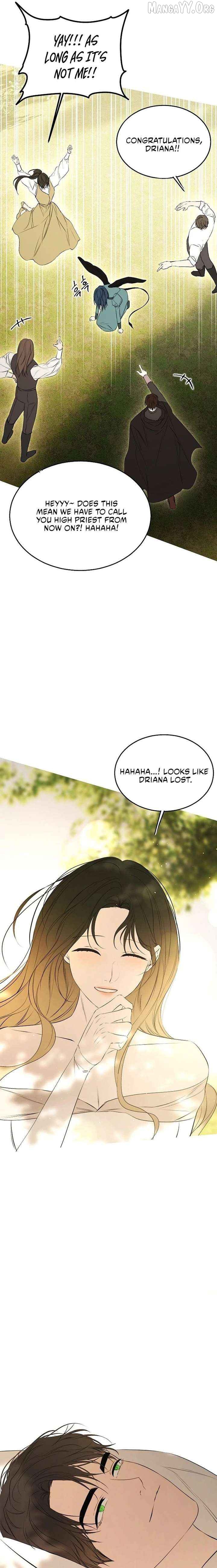 Read Teach Me Desire EN Manga Online