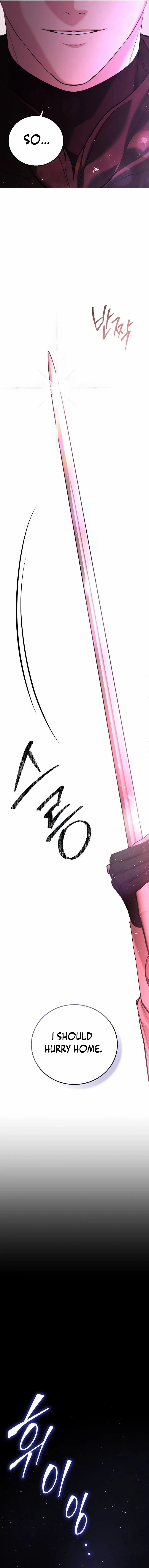 Read Teach Me Desire EN Manga Online
