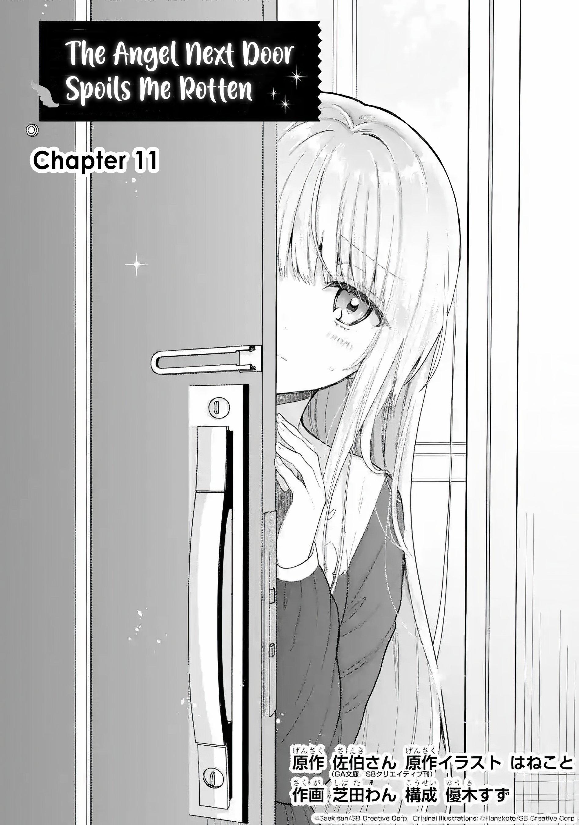 Read The Angel Next Door Spoils Me Rotten EN Manga Online