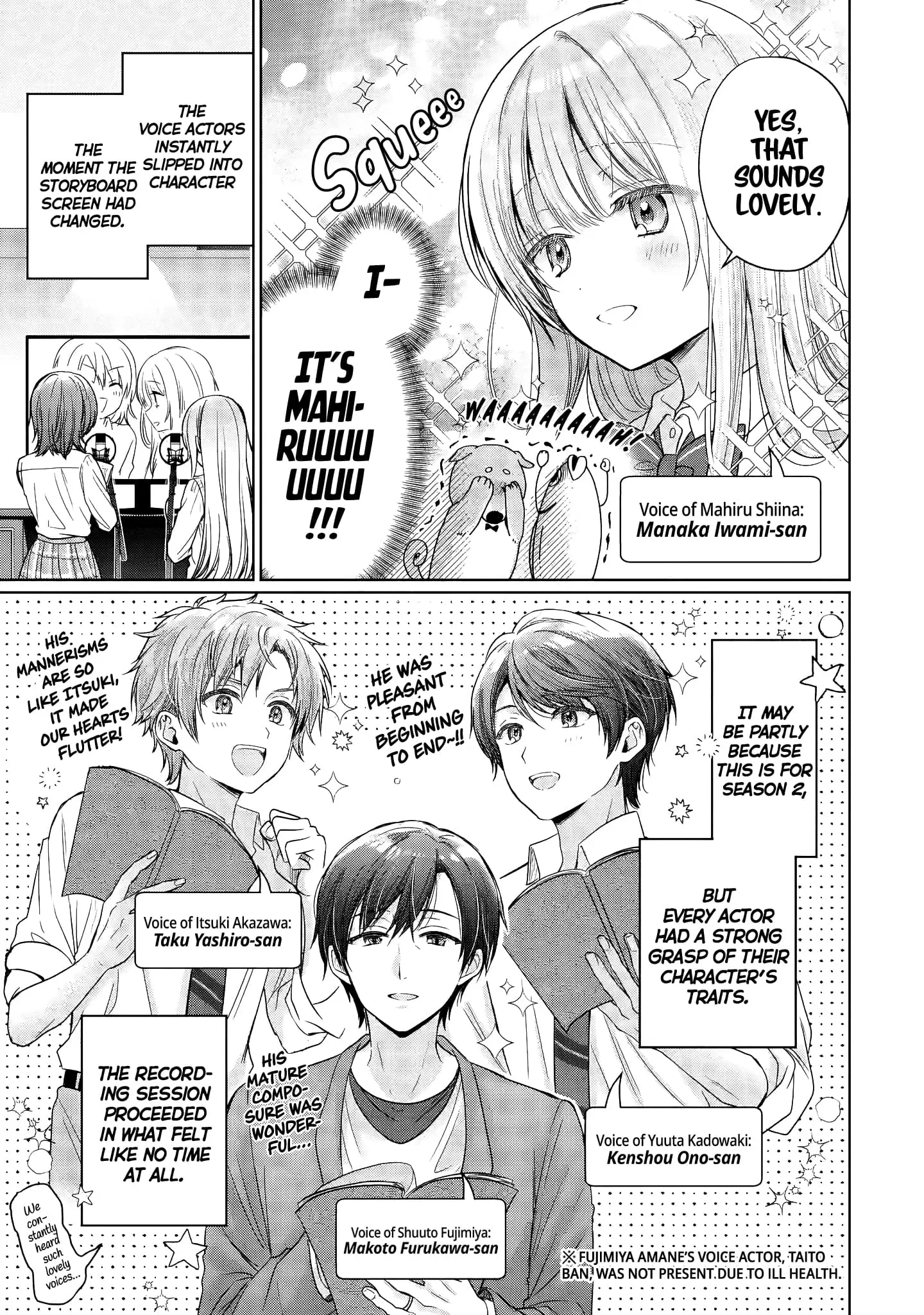 Read The Angel Next Door Spoils Me Rotten EN Manga Online