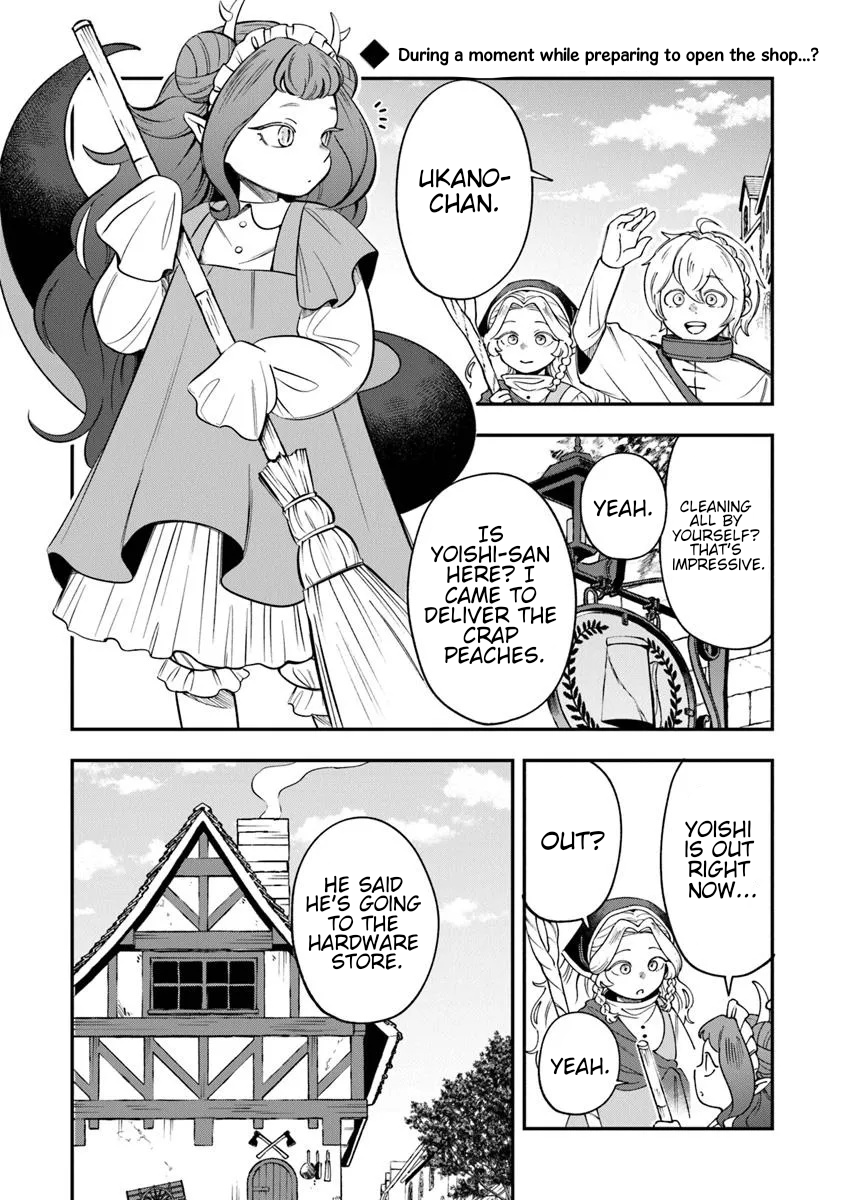Read The Cook at the Adventurers' Tavern EN Manga Online