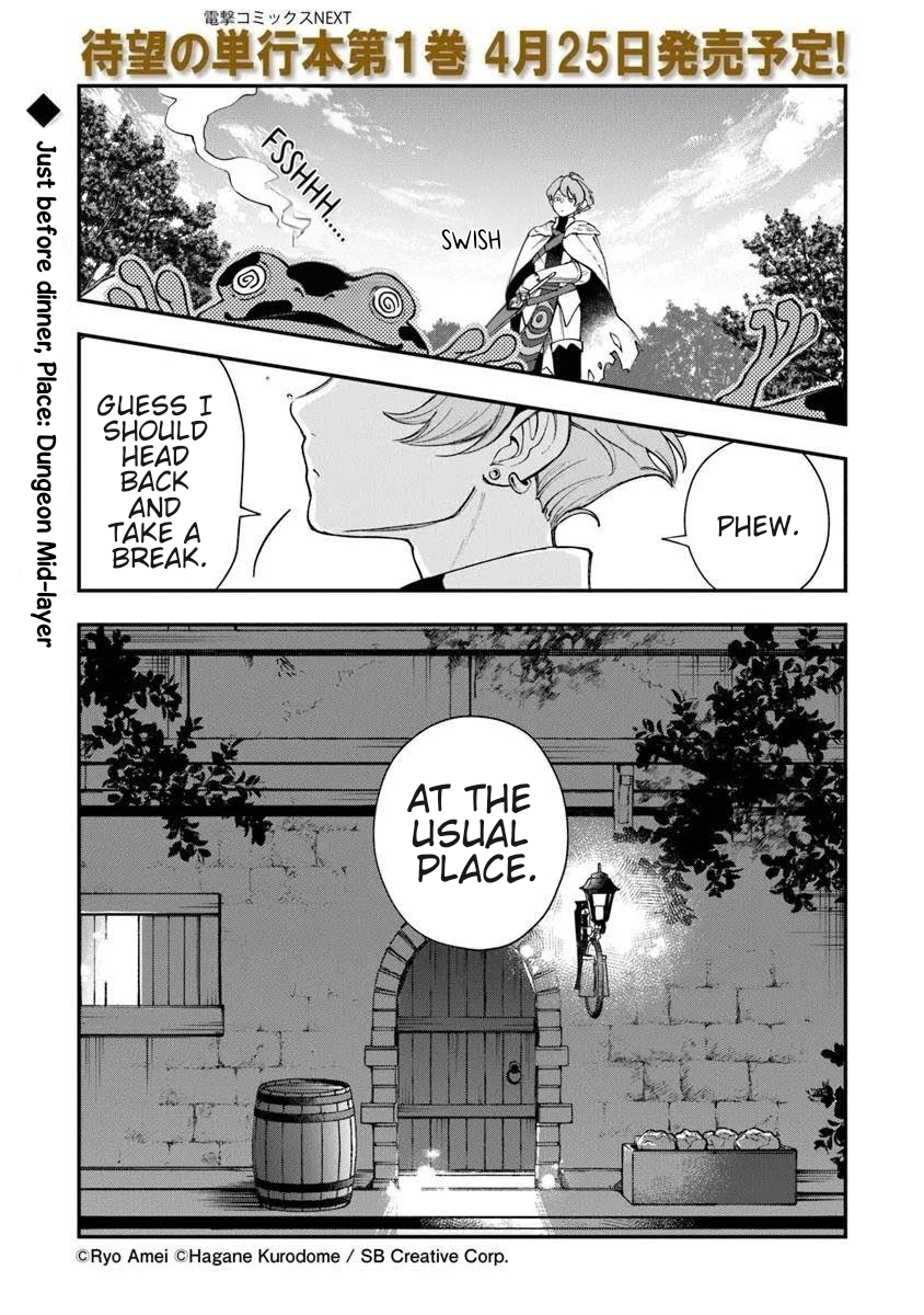 Read The Cook at the Adventurers' Tavern EN Manga Online
