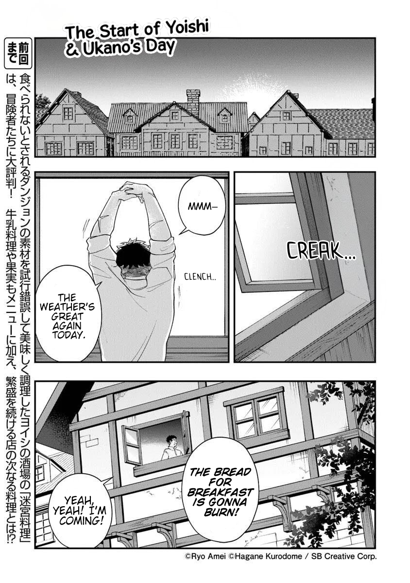 Read The Cook at the Adventurers' Tavern EN Manga Online