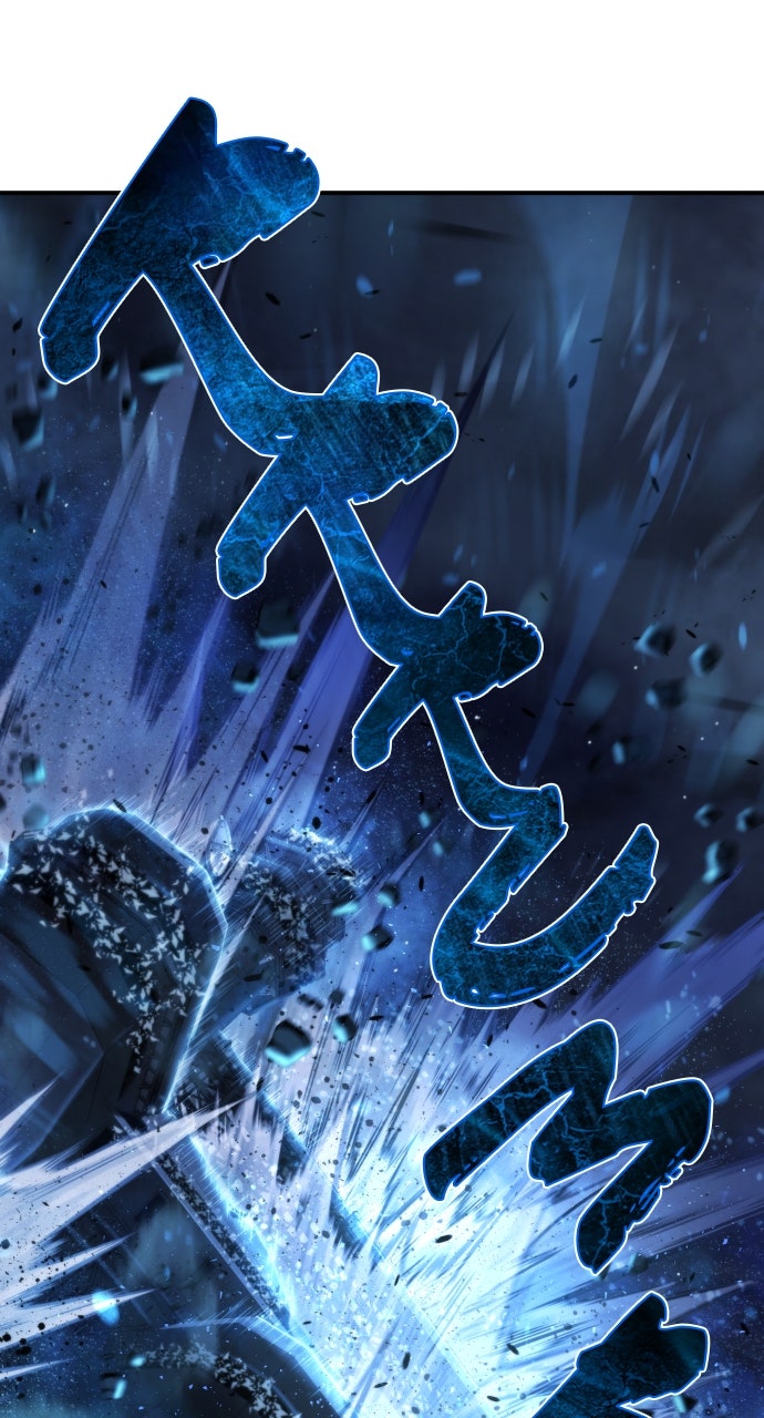 Read The Executioner EN Manga Online