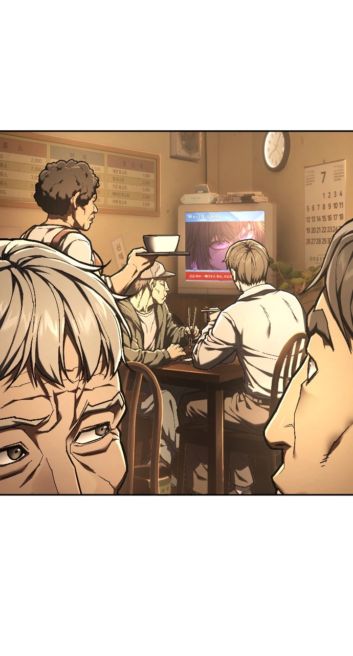 Read The Executioner EN Manga Online