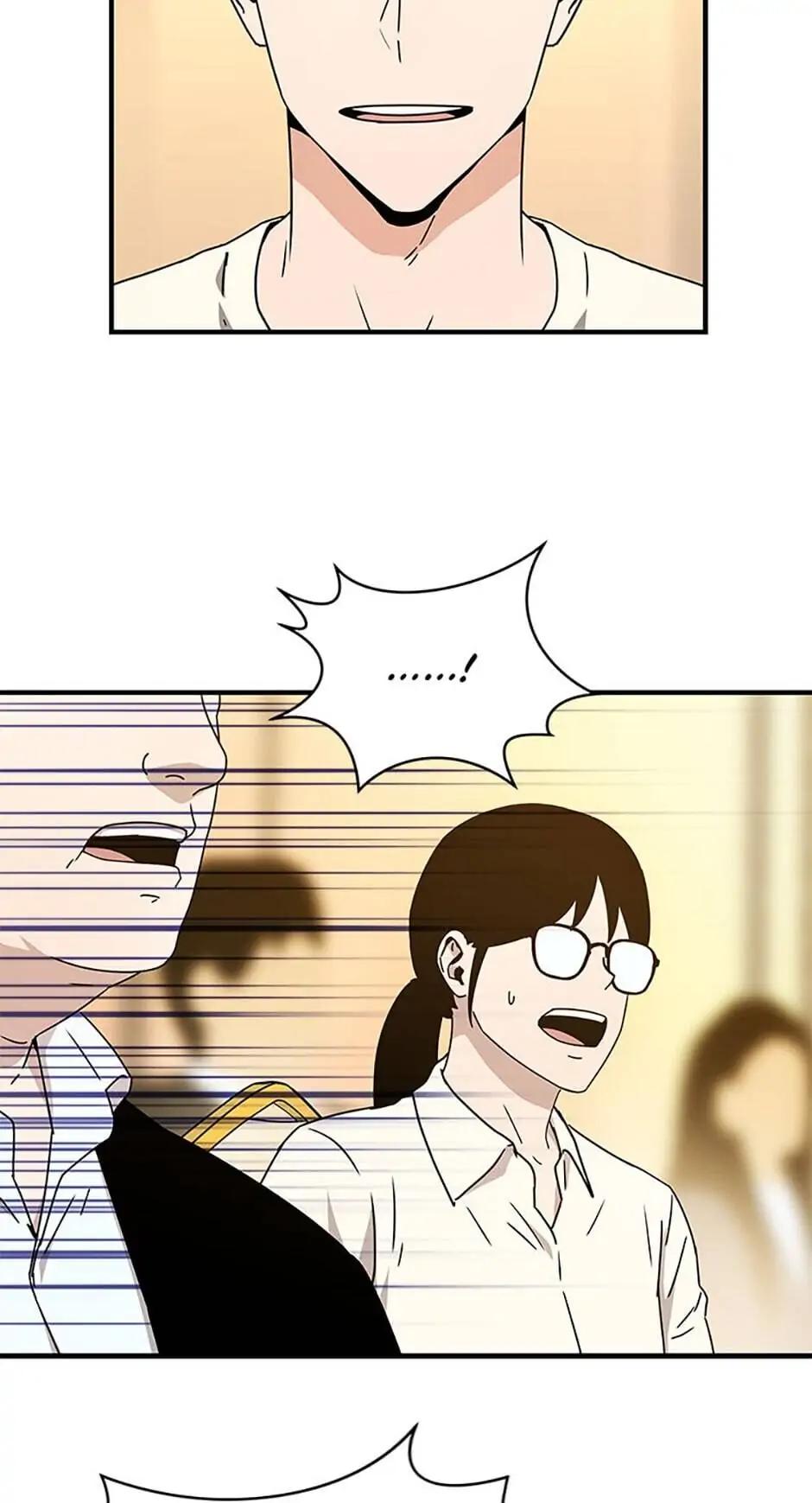 Read The Frozen Player Returns EN Manga Online