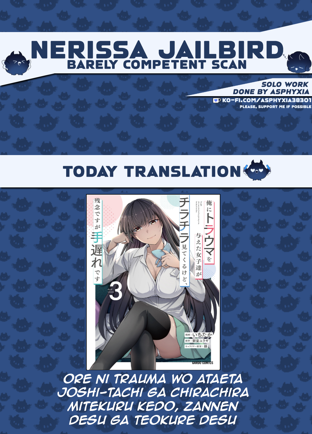 Read The Girls Who Traumatized Me Keep Glancing at Me, but Alas, It’s Too Late EN Manga Online