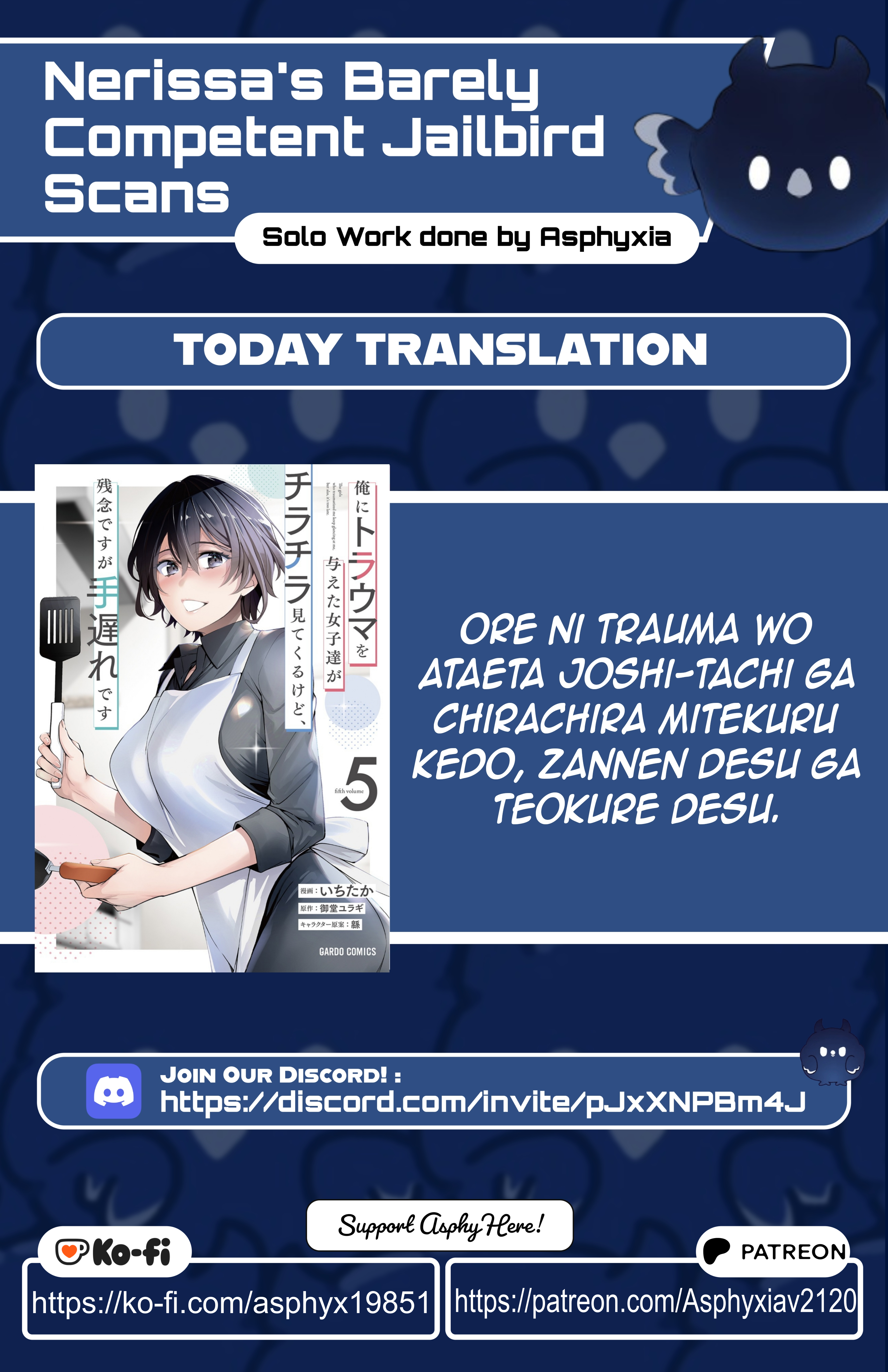 Read The Girls Who Traumatized Me Keep Glancing at Me, but Alas, It’s Too Late EN Manga Online