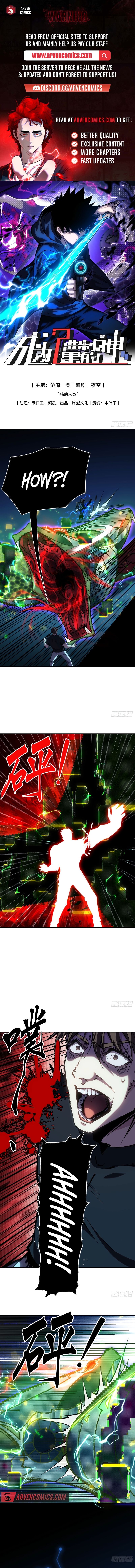 Read The God’s Contract in the Virtual World EN Manga Online