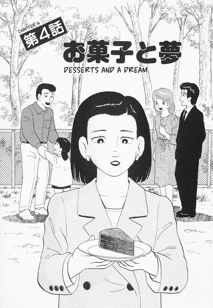 Read The Gourmet EN Manga Online