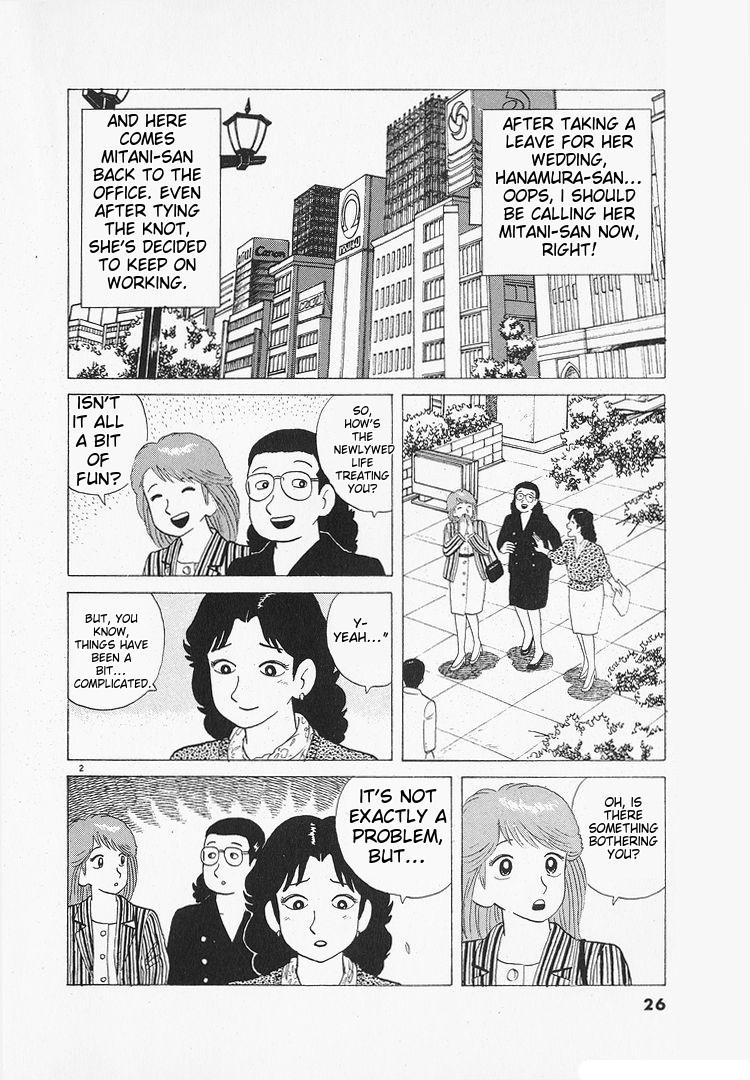 Read The Gourmet EN Manga Online