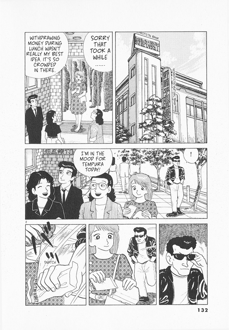 Read The Gourmet EN Manga Online