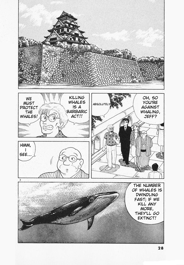 Read The Gourmet EN Manga Online