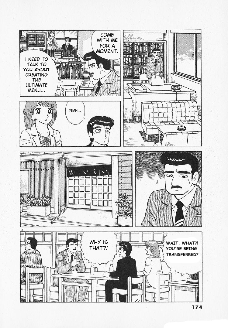 Read The Gourmet EN Manga Online