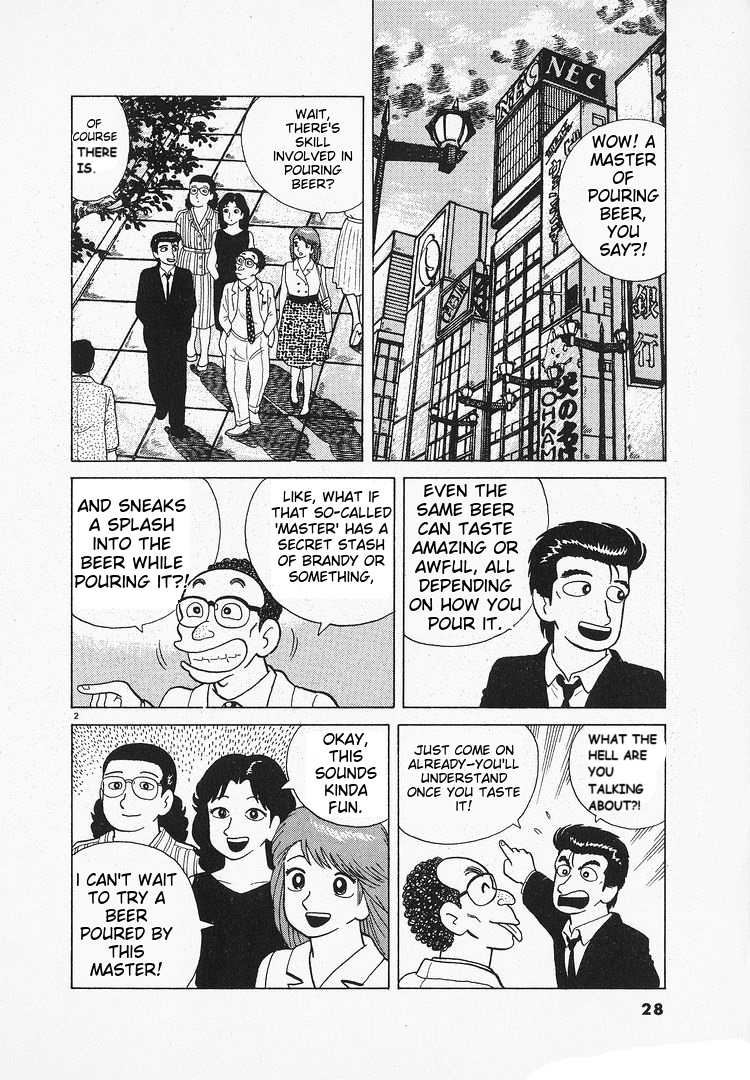 Read The Gourmet EN Manga Online