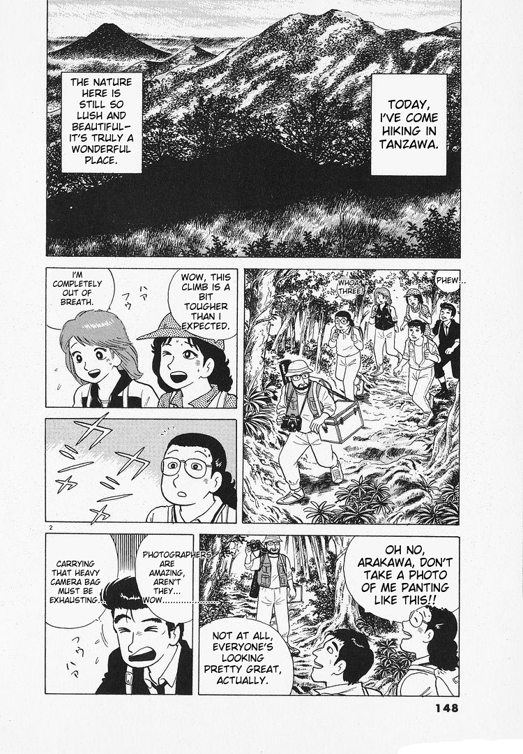 Read The Gourmet EN Manga Online