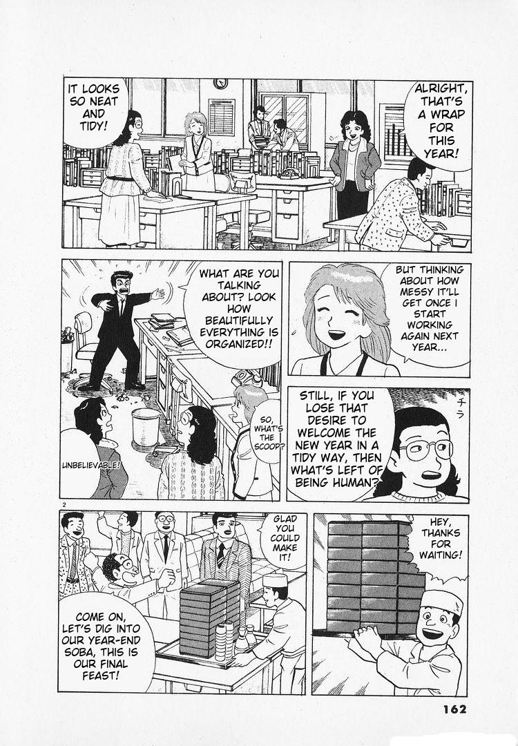 Read The Gourmet EN Manga Online
