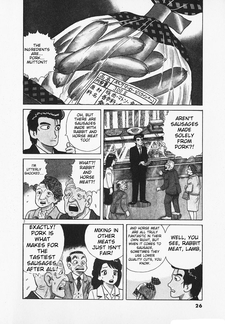 Read The Gourmet EN Manga Online