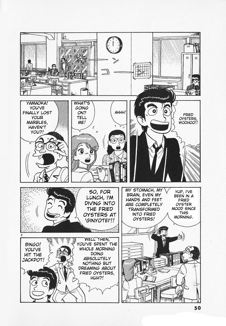Read The Gourmet EN Manga Online