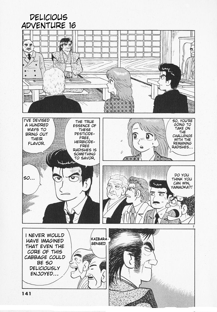 Read The Gourmet EN Manga Online