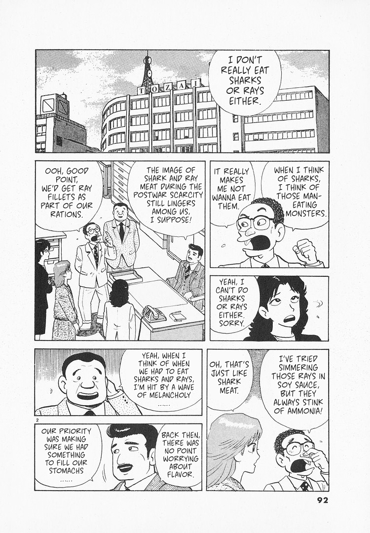 Read The Gourmet EN Manga Online