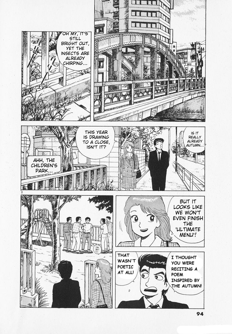 Read The Gourmet EN Manga Online