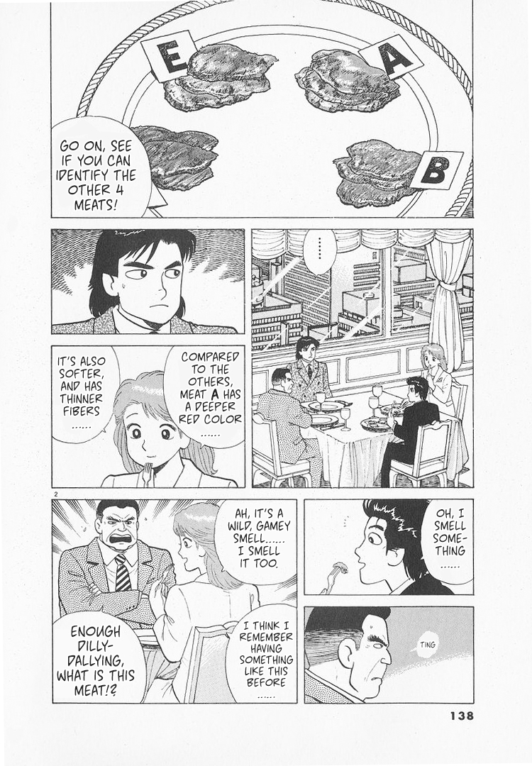Read The Gourmet EN Manga Online