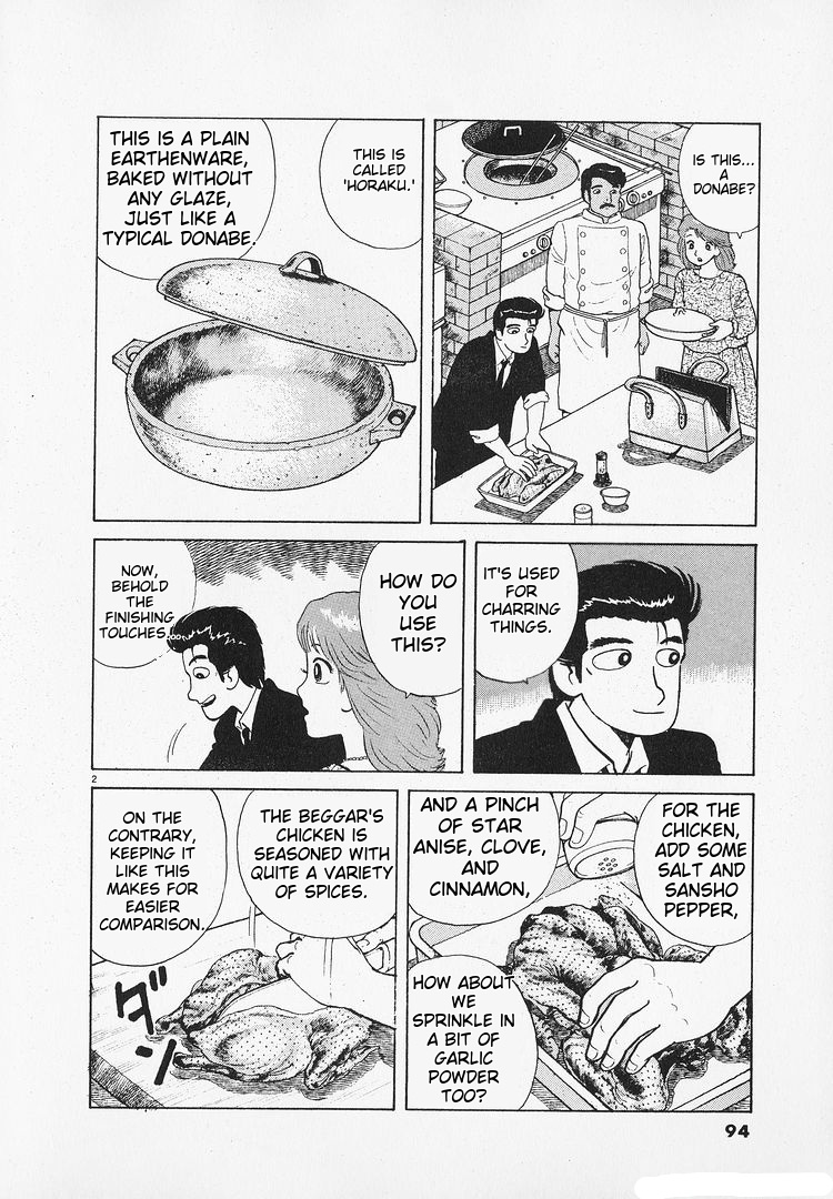 Read The Gourmet EN Manga Online