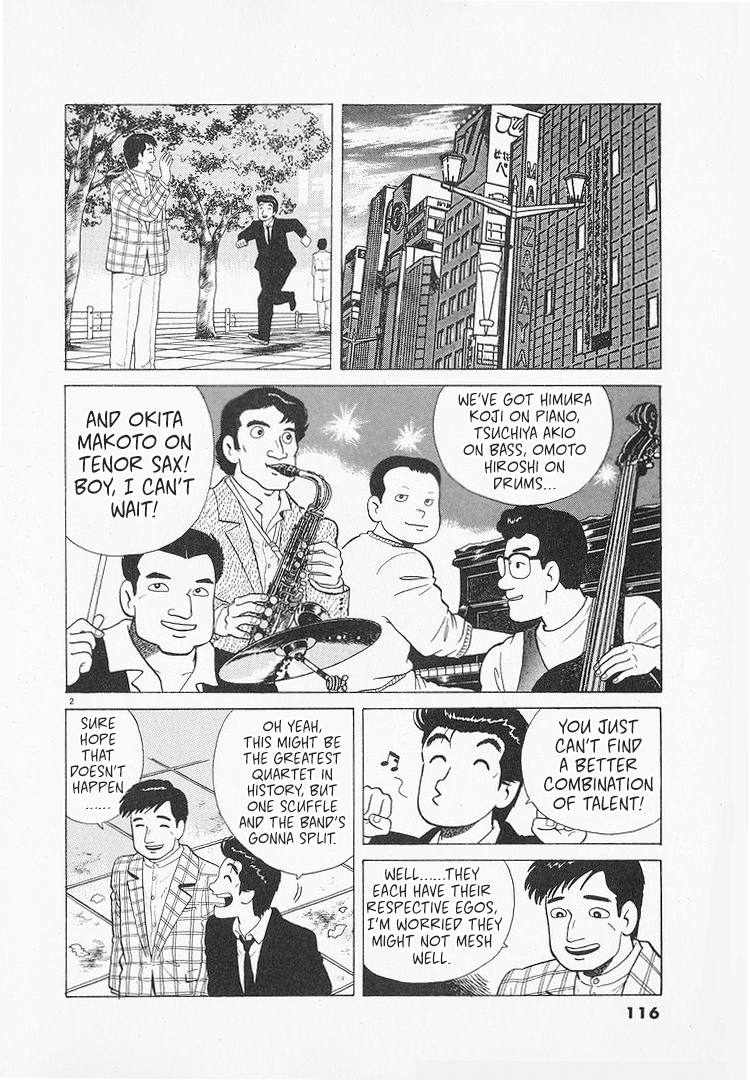 Read The Gourmet EN Manga Online