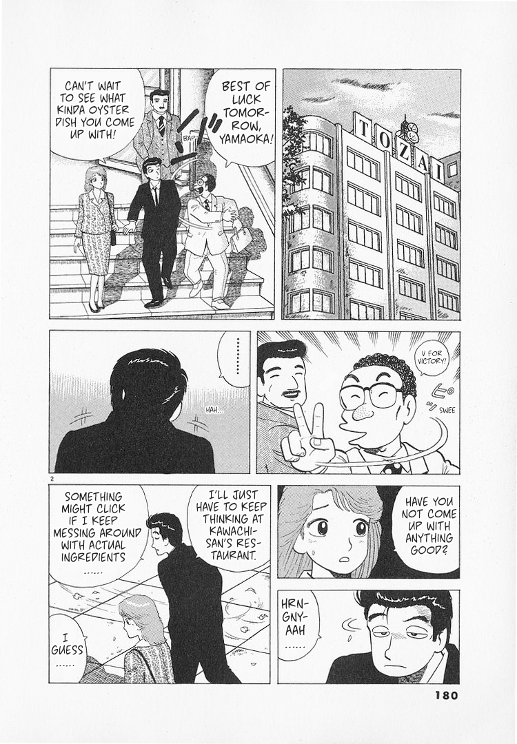 Read The Gourmet EN Manga Online