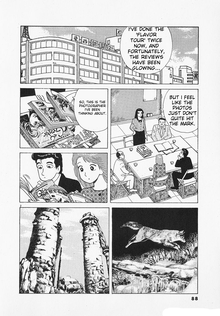 Read The Gourmet EN Manga Online