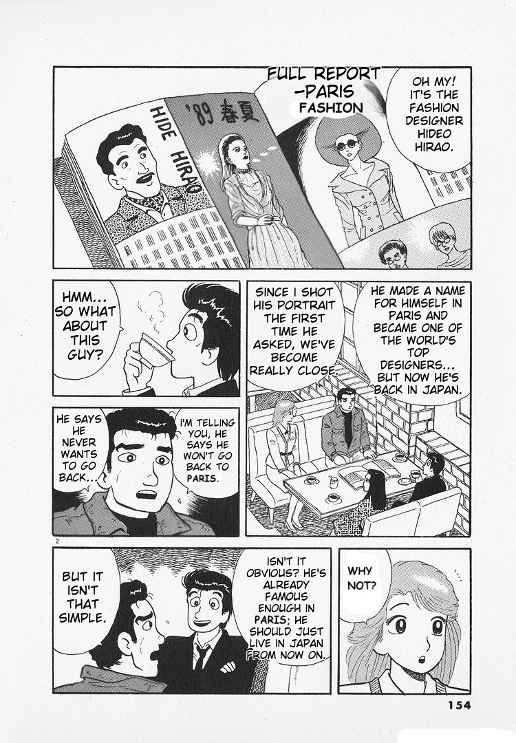 Read The Gourmet EN Manga Online