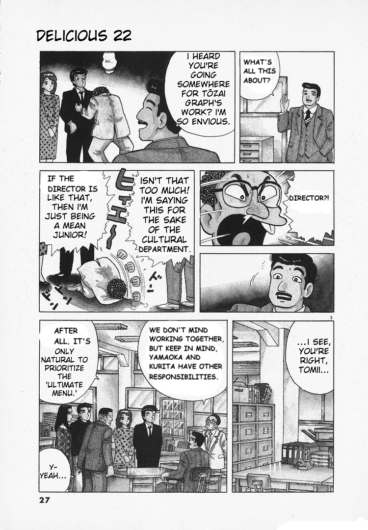 Read The Gourmet EN Manga Online