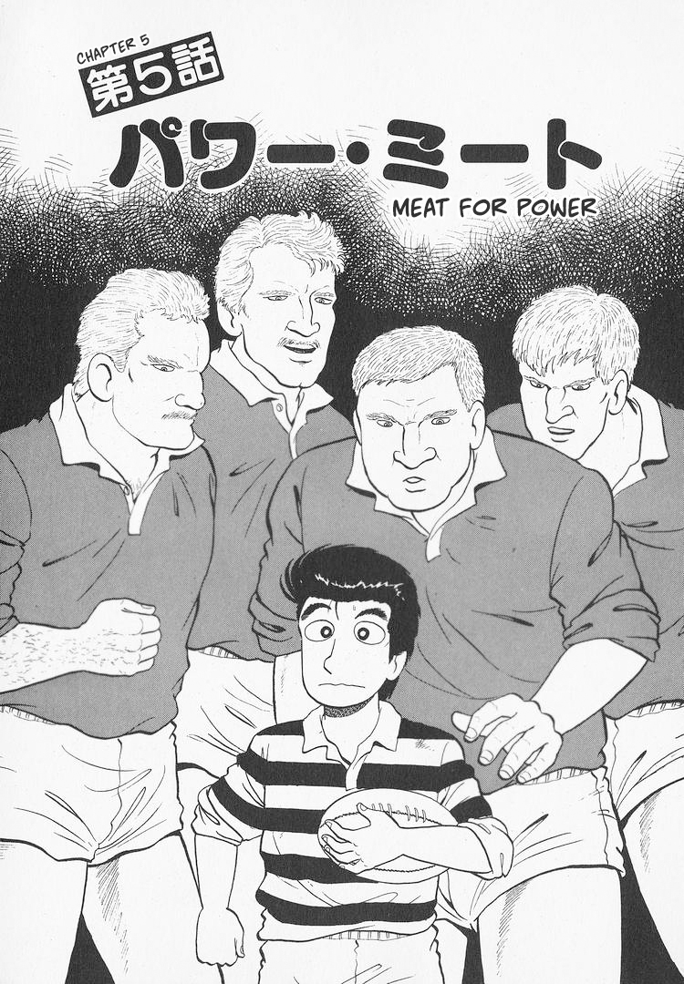 Read The Gourmet EN Manga Online