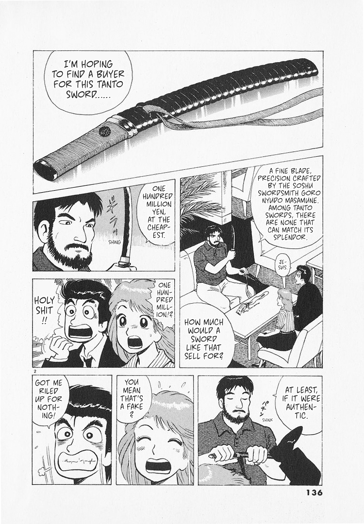 Read The Gourmet EN Manga Online