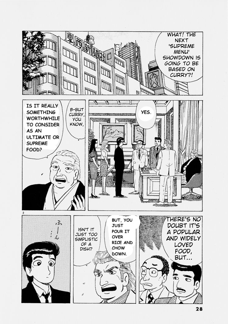 Read The Gourmet EN Manga Online