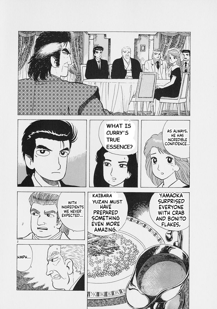 Read The Gourmet EN Manga Online