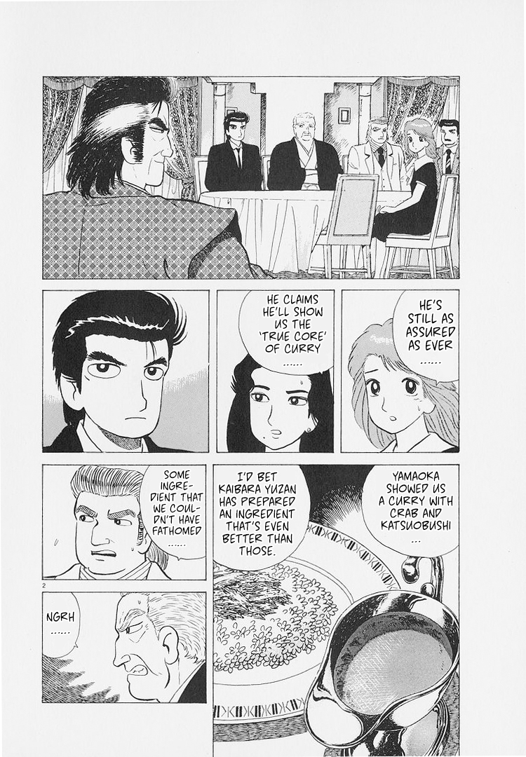 Read The Gourmet EN Manga Online
