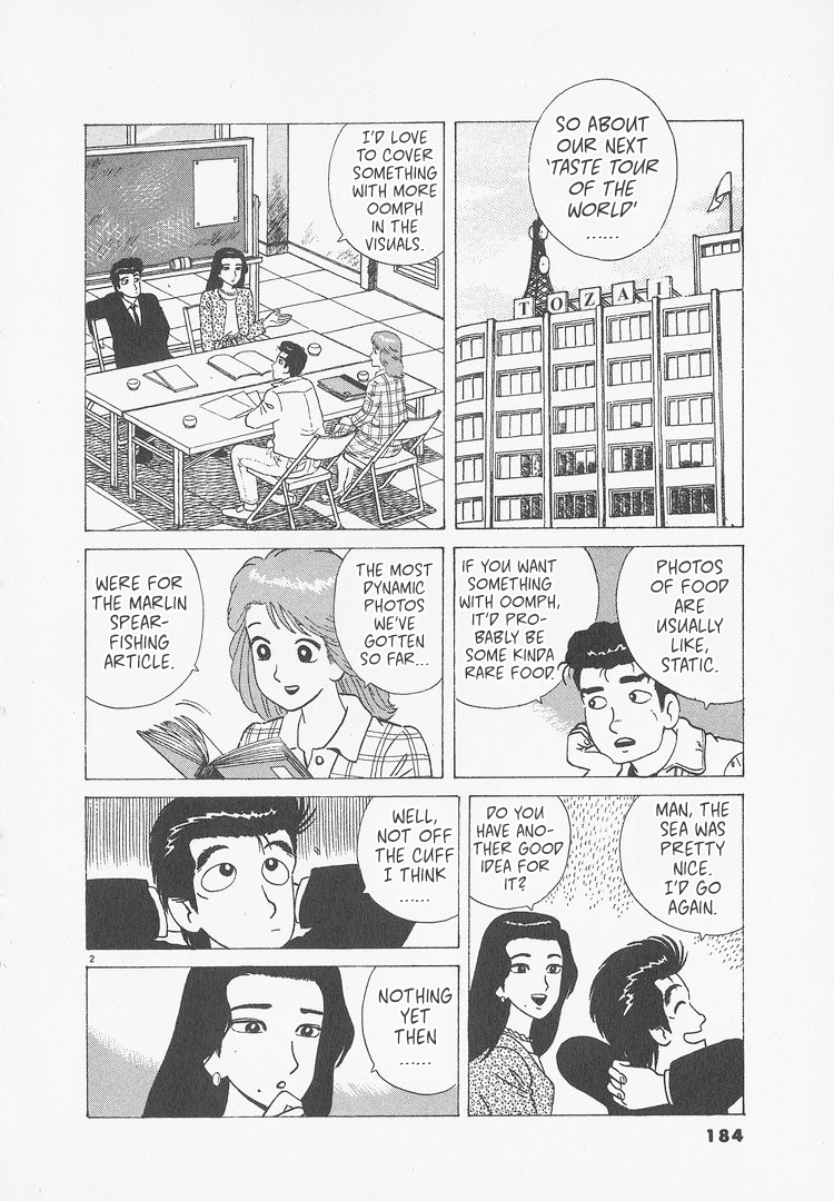 Read The Gourmet EN Manga Online