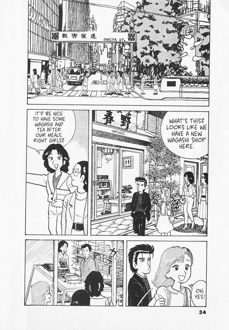 Read The Gourmet EN Manga Online