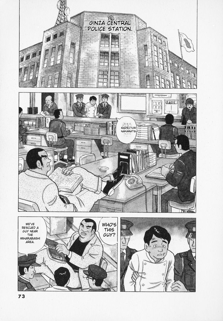 Read The Gourmet EN Manga Online