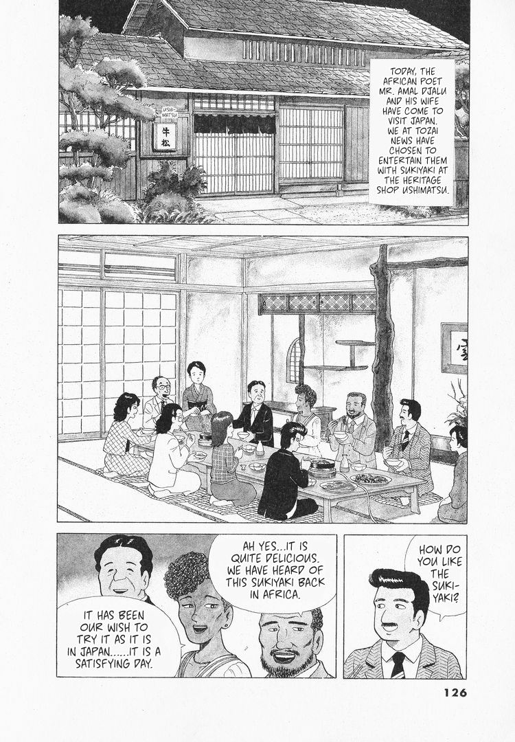 Read The Gourmet EN Manga Online