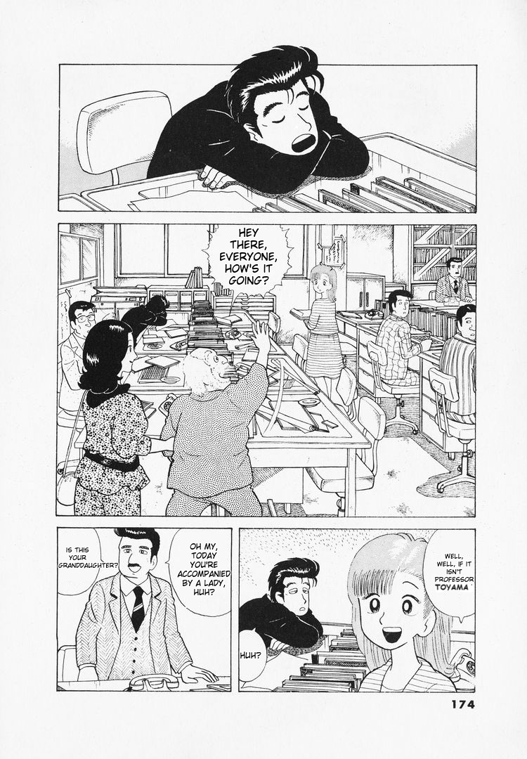 Read The Gourmet EN Manga Online