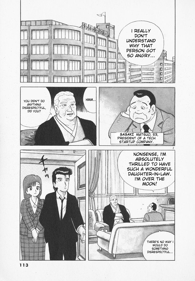 Read The Gourmet EN Manga Online