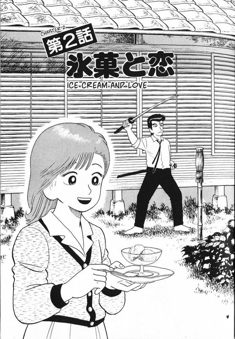 Read The Gourmet EN Manga Online