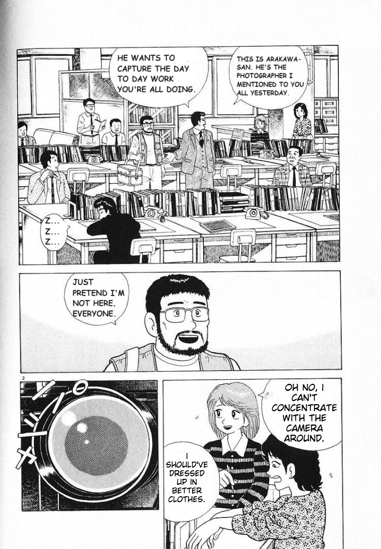 Read The Gourmet EN Manga Online