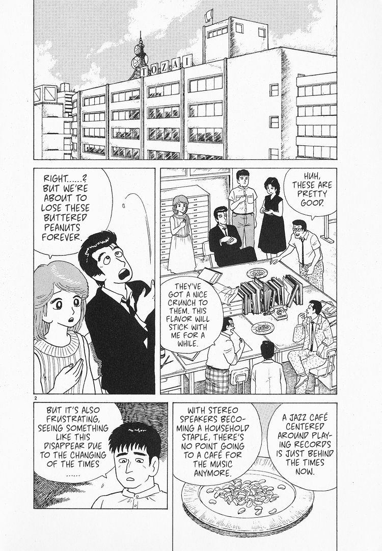 Read The Gourmet EN Manga Online