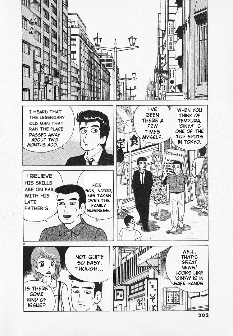 Read The Gourmet EN Manga Online