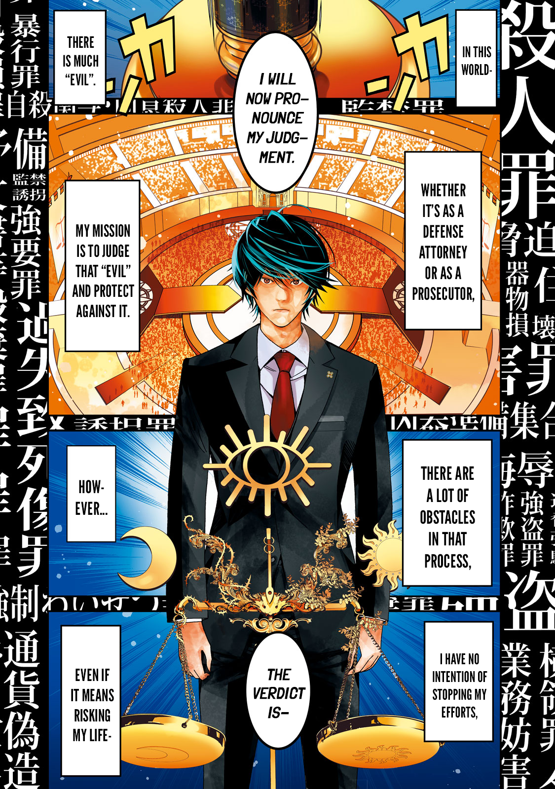 Read The Lawyer Can't Choose the World He Protects EN Manga Online