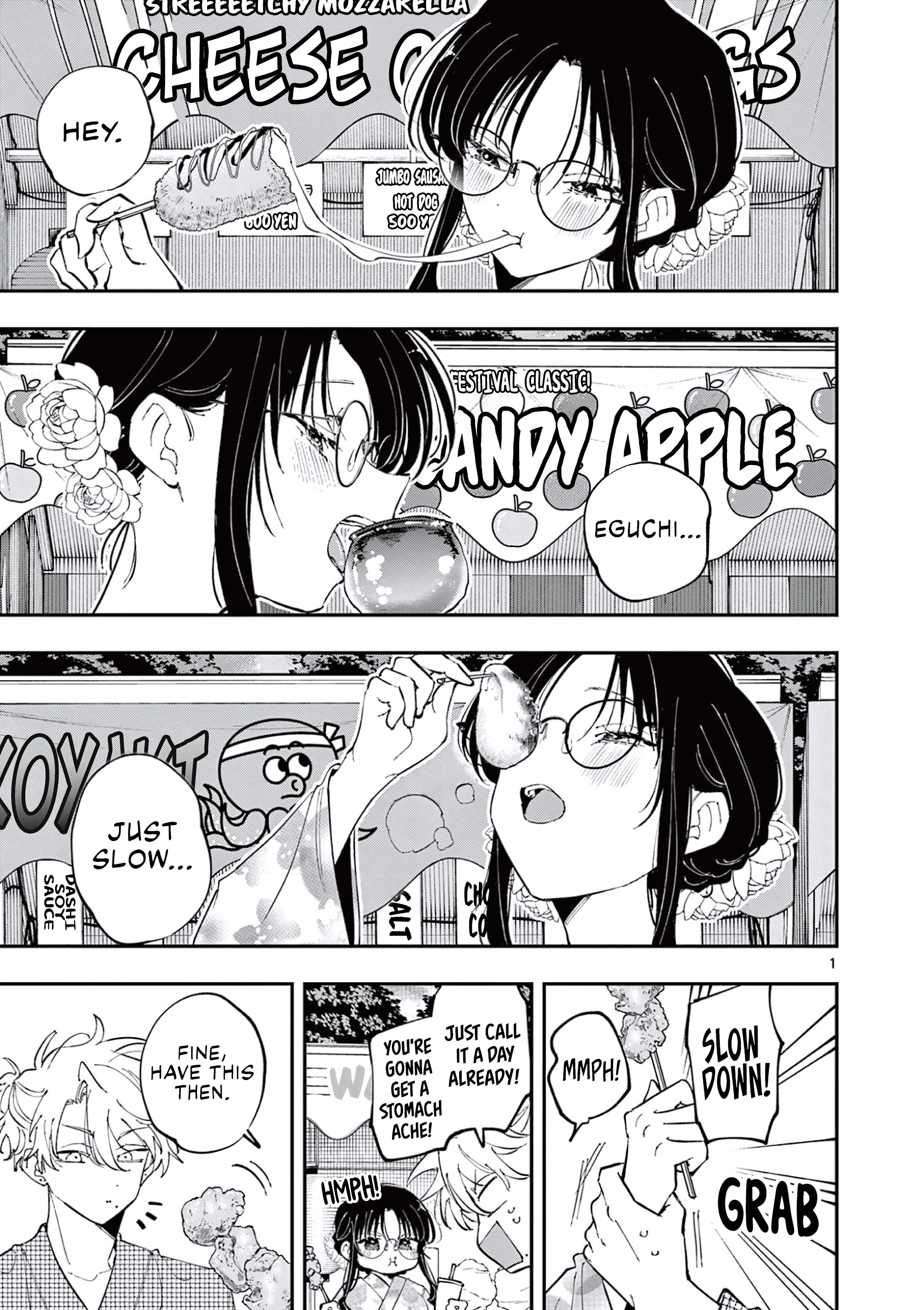 Read The Mortifying Ordeal of Being Seen EN Manga Online